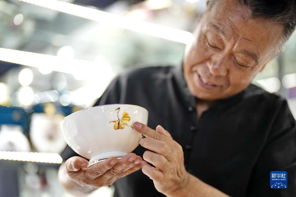 娱乐皇朝平台